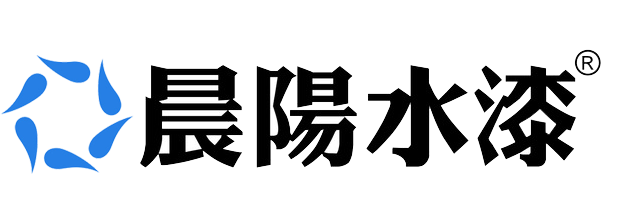 南通晨陽(yáng)水漆
